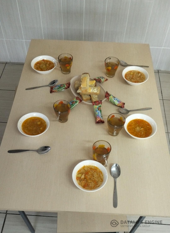 Ас мәзірі