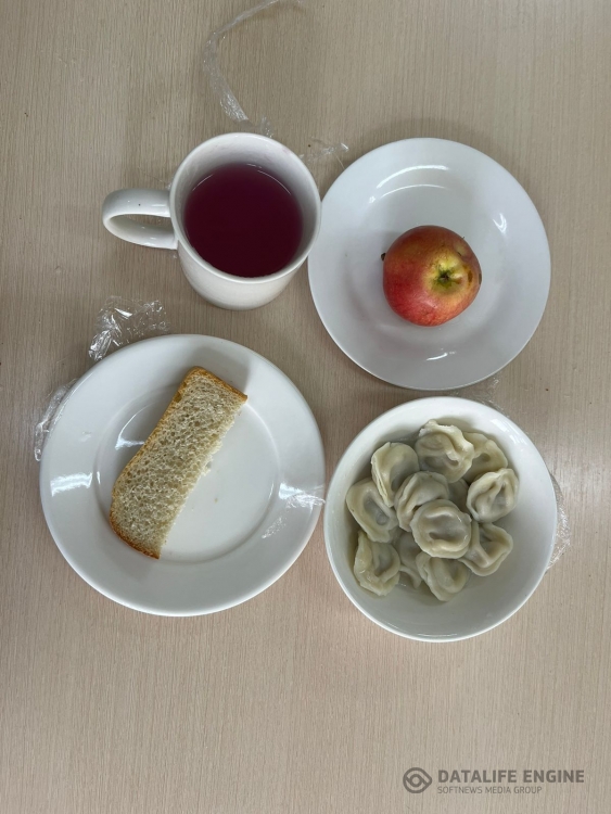 Ас мәзірі