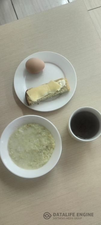 Ас мәзірі