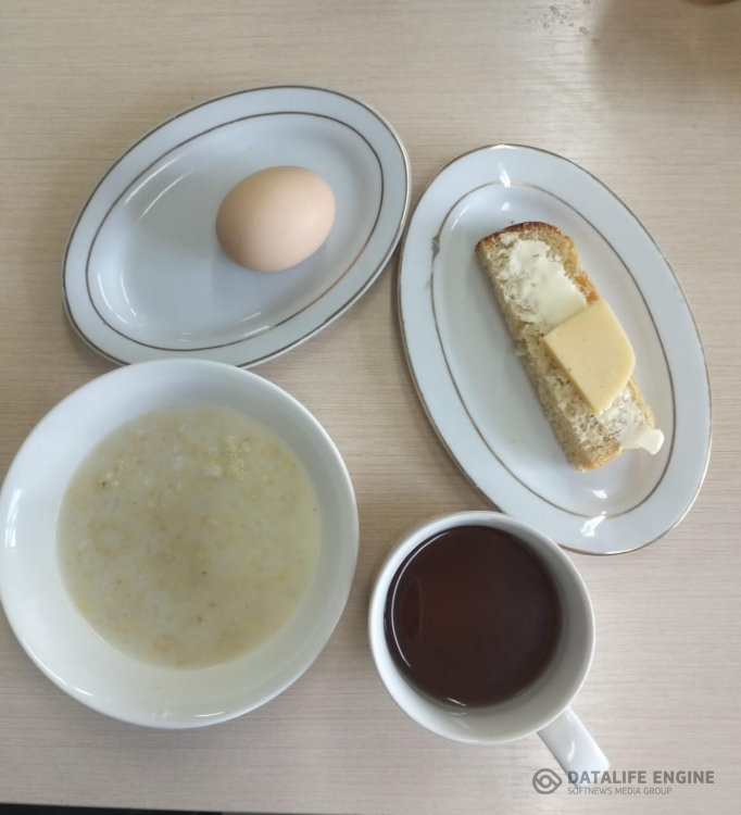 Ас мәзірі