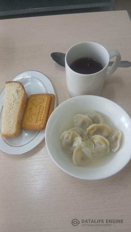Ас мәзірі
