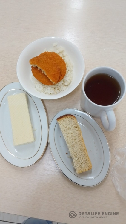Ас мәзірі