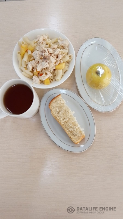 Ас мәзірі