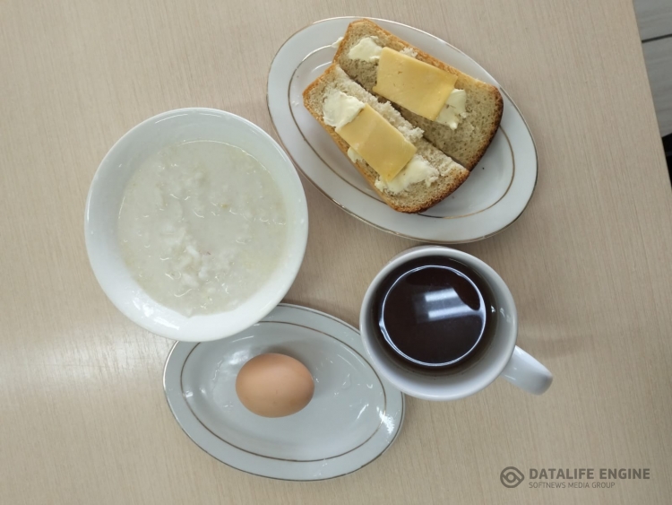 Ас мәзірі