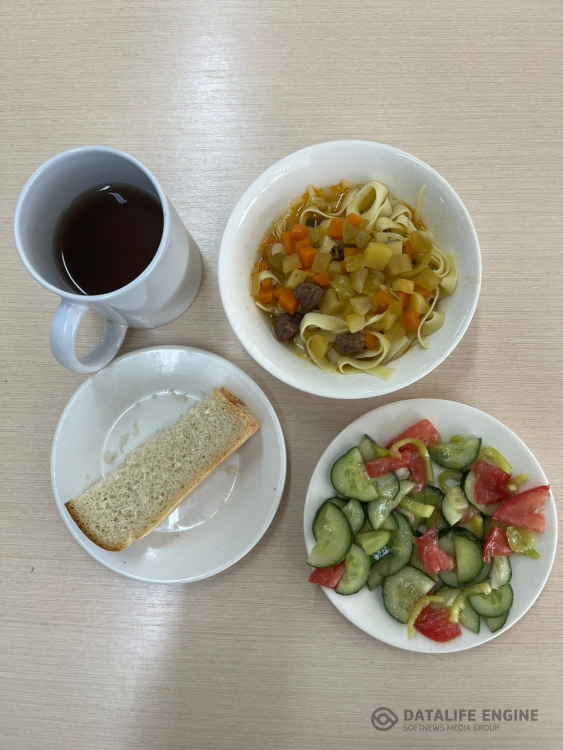 Ас мәзірі