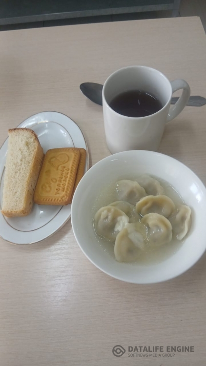 Ас мәзірі